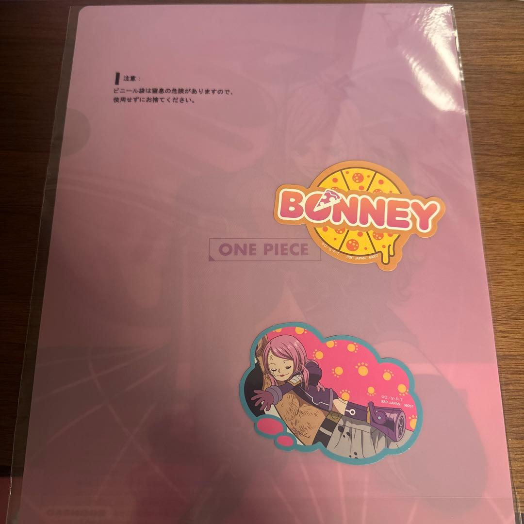 ワンピース MASTERLISE EXPIECE フィギュア セット