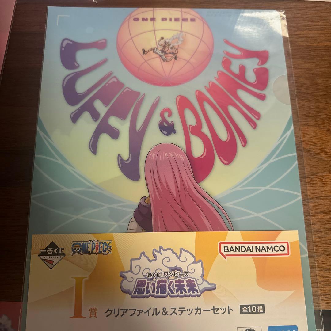 ワンピース MASTERLISE EXPIECE フィギュア セット