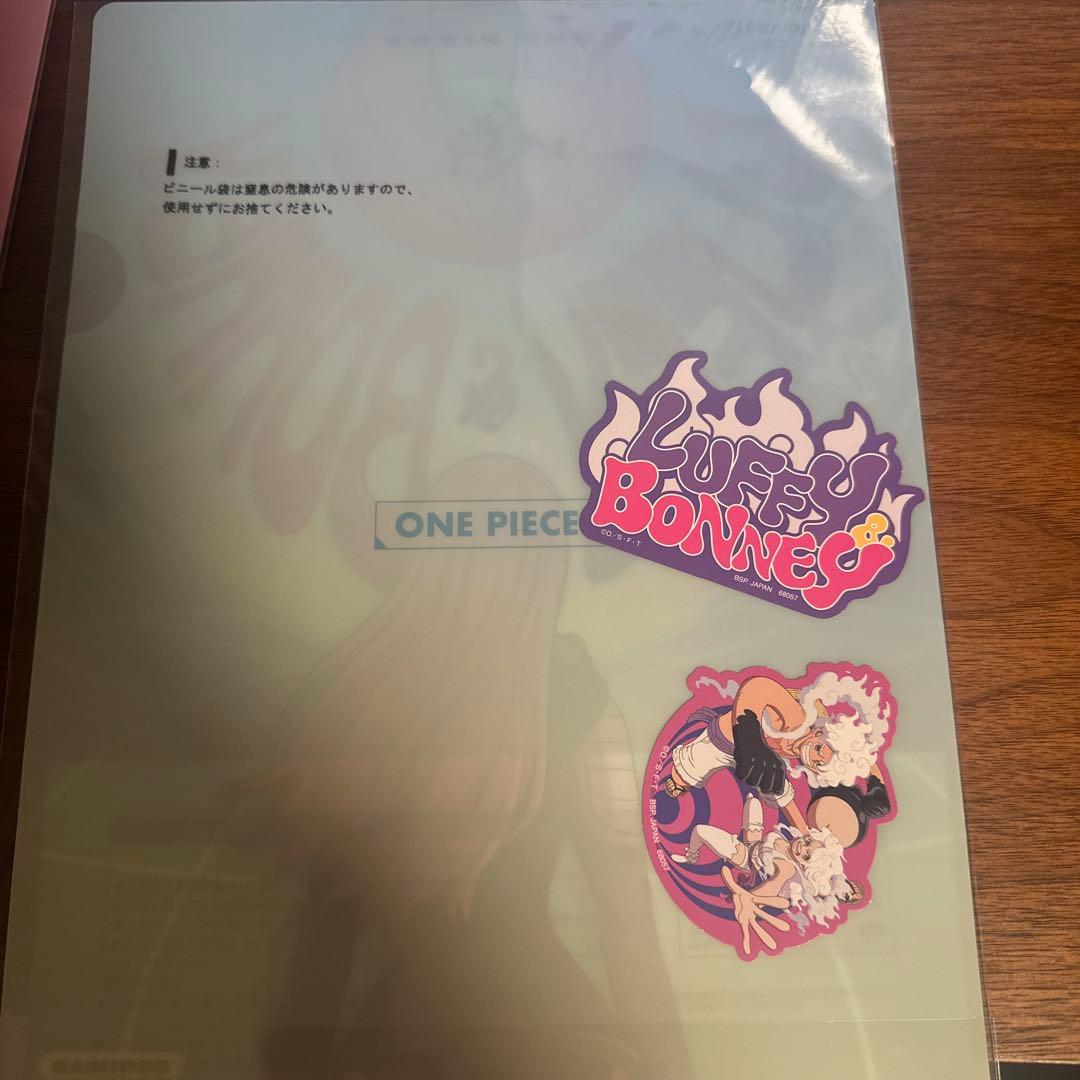 ワンピース MASTERLISE EXPIECE フィギュア セット