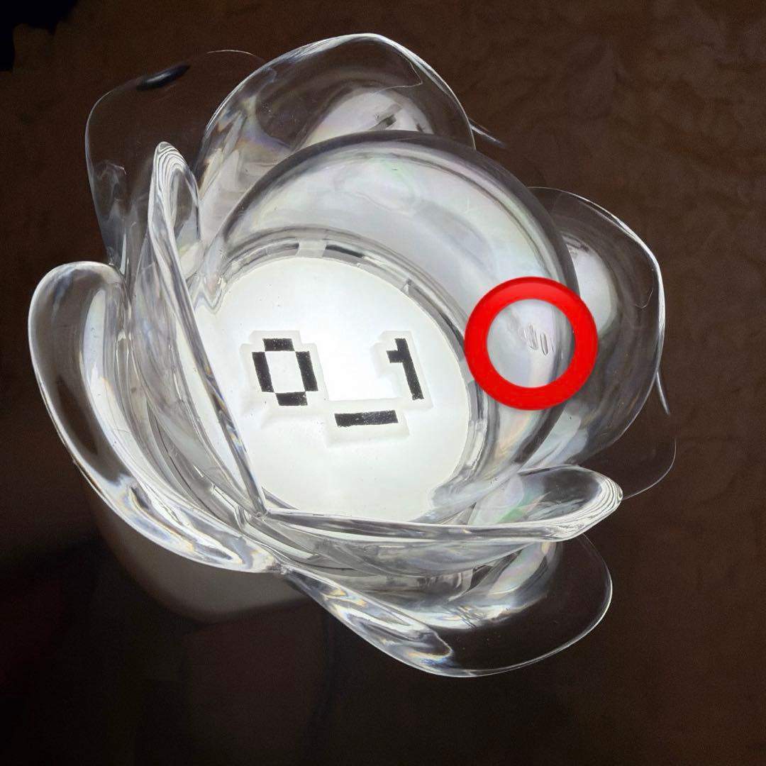 zb1 ゼベワン ペンライト　ペンラ