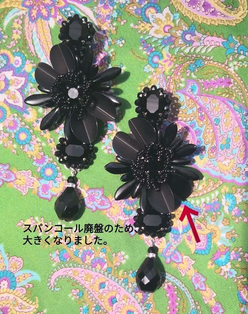 ブラックフラワー チェコビーズ スワロフスキー ウェディング 大人アクセサリー