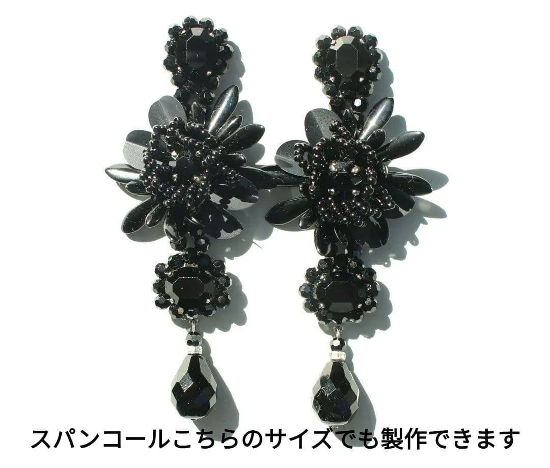 ブラックフラワー チェコビーズ スワロフスキー ウェディング 大人アクセサリー