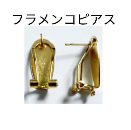 ブラックフラワー チェコビーズ スワロフスキー ウェディング 大人アクセサリー