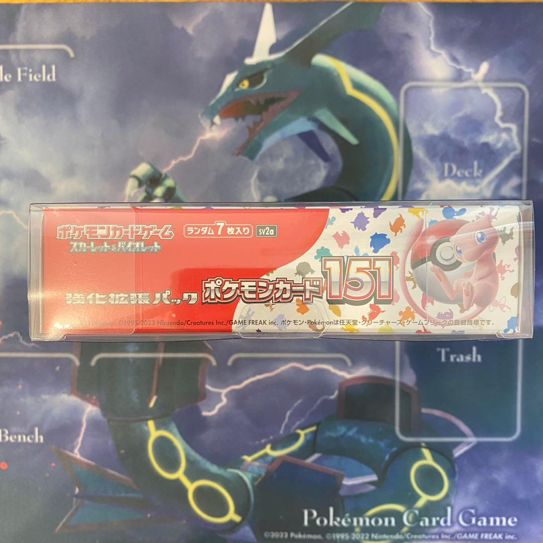 【ケース付】ポケモンカード151 未開封ボックス シュリンク付き