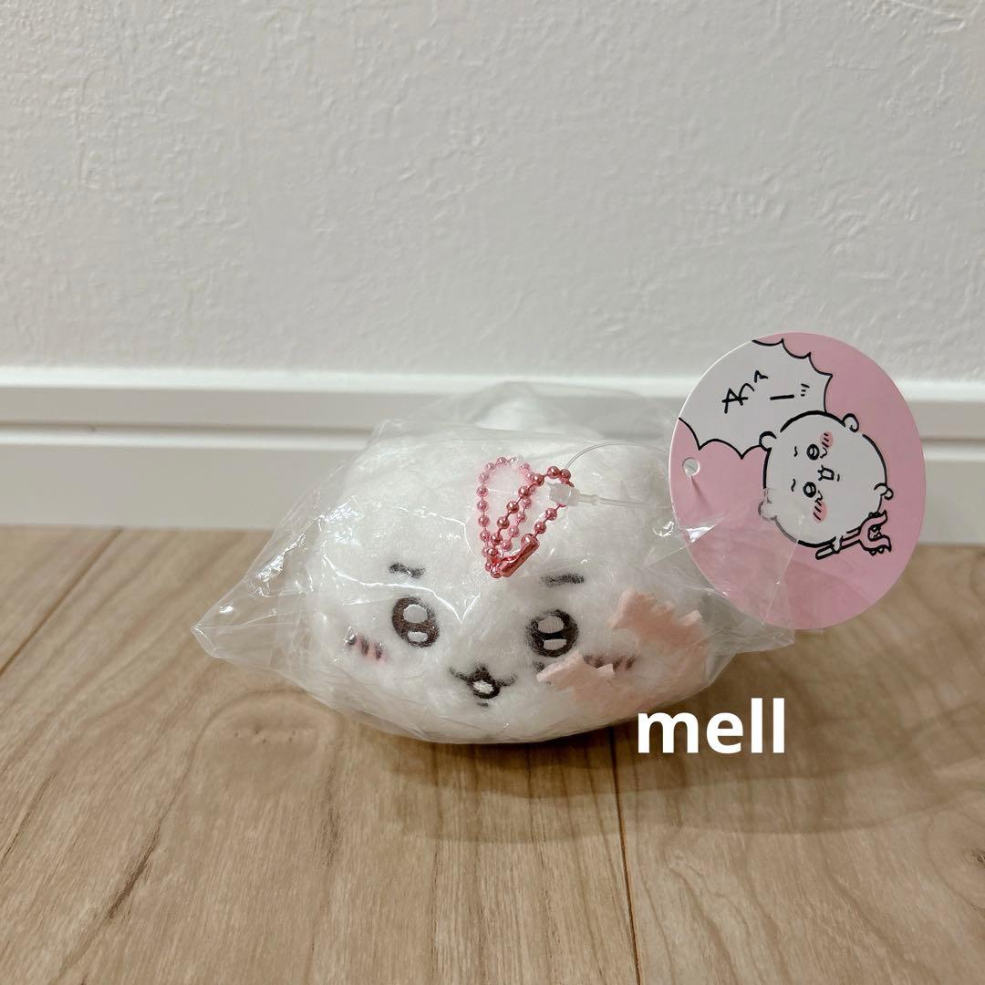 ちいかわ　ほわほわマスコット　失敗しちゃった…今日の討伐