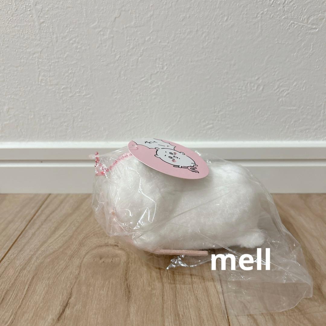 ちいかわ　ほわほわマスコット　失敗しちゃった…今日の討伐