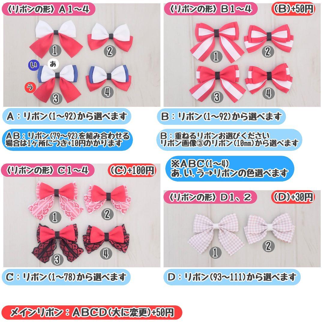 【のこ】 着ぐるみ オーダー ぬいぐるみ ハンドメイド