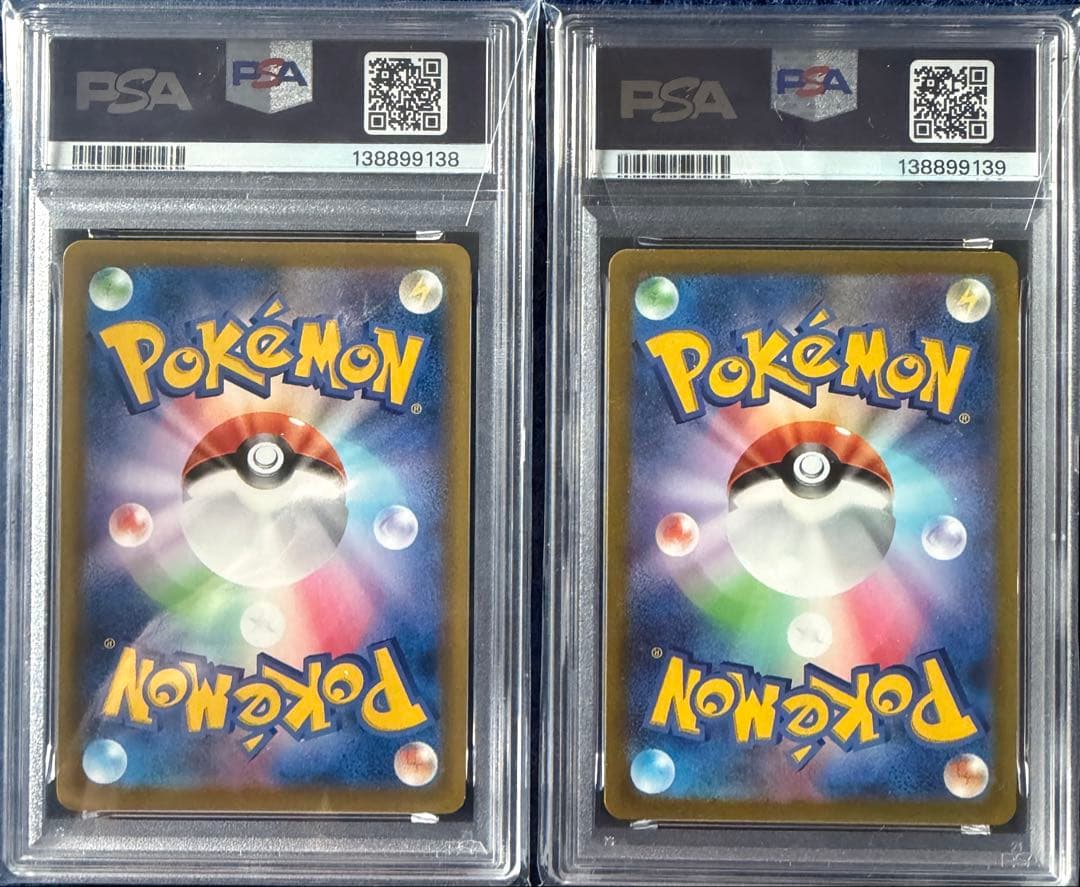 PSA10 ブラッキーVMAX RRR 2連番 048/069イーブイヒーローズ