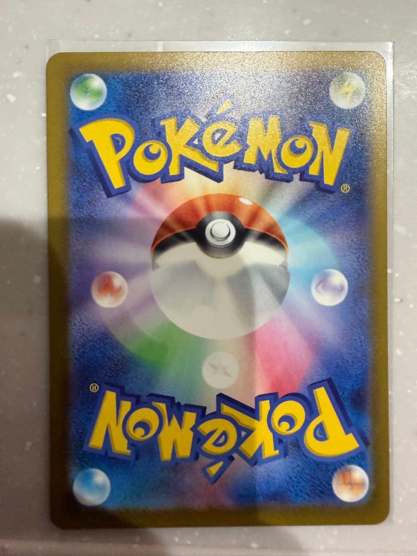 メガゲッコウガex 114/083 SAR ポケモンカードゲーム