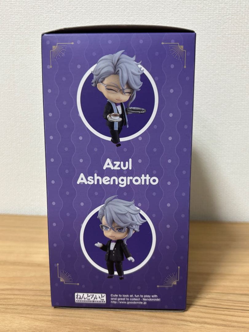 【新品未開封】ツイステッドワンダーランド　アズール　ねんどろいど