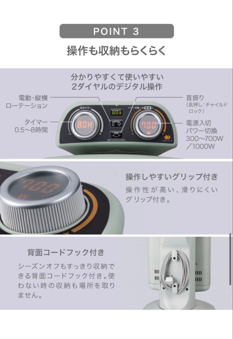 Aladdin 遠赤グラファイトヒーターCAH-2G10G(G)