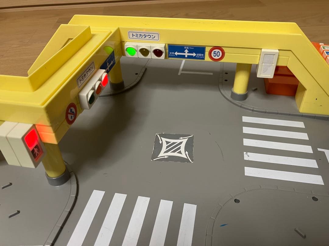 トミカタウン ぼくの街のサウンド交差点　廃盤