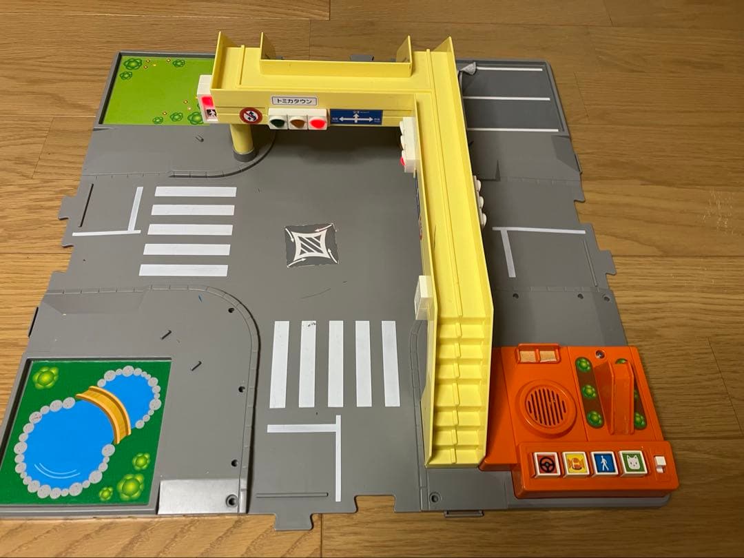 トミカタウン ぼくの街のサウンド交差点　廃盤