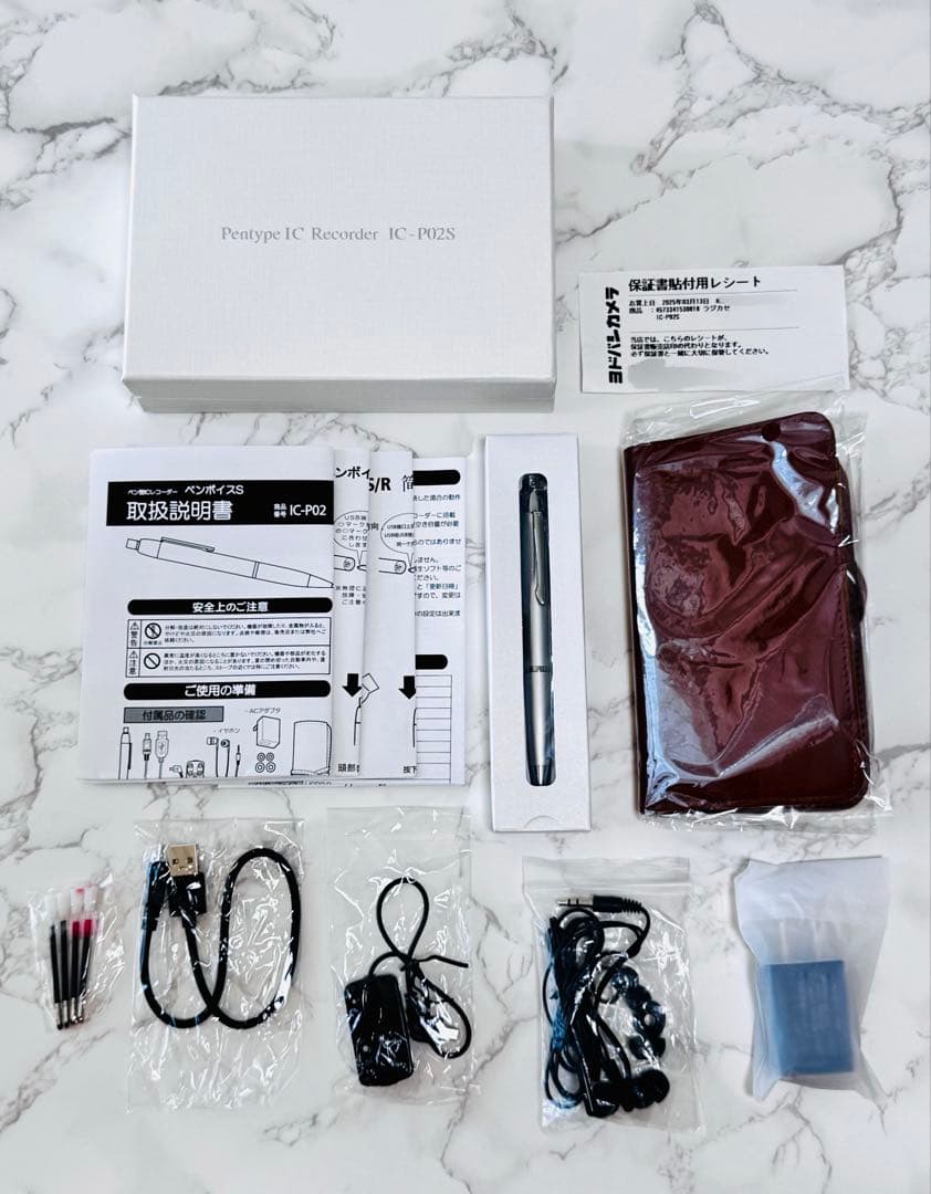 【保証書付き】キヨラカ IC-P02S ✩︎ ペン型ボイスレコーダー