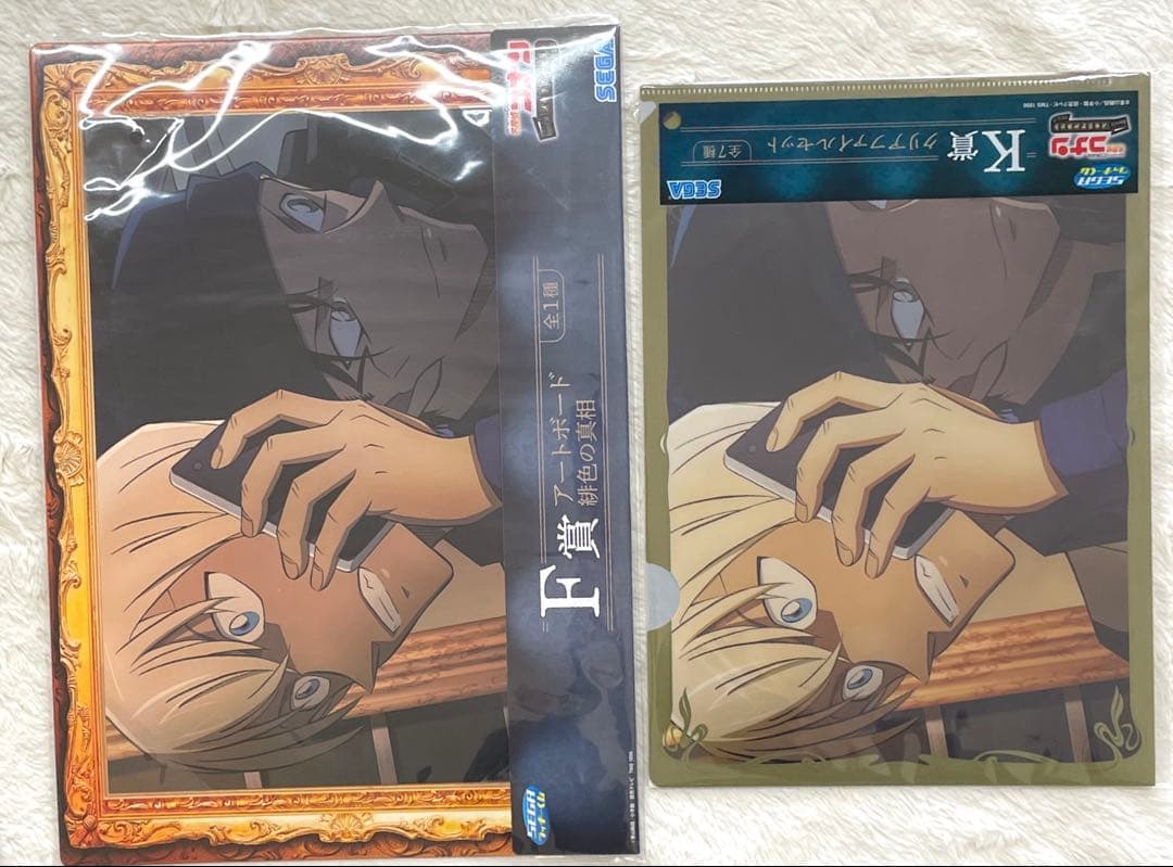 く9セガラッキーくじ 名探偵コナン C賞 E賞 F賞 アートボード ラスト