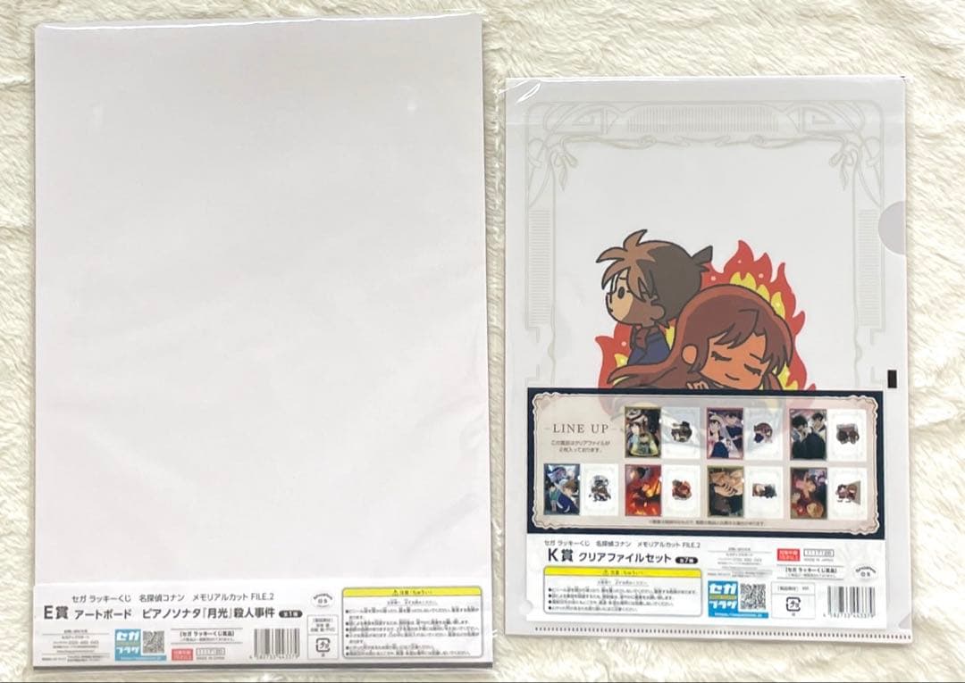 く9セガラッキーくじ 名探偵コナン C賞 E賞 F賞 アートボード ラスト