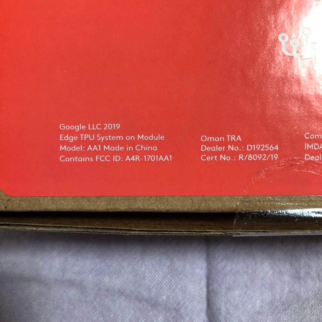 Google Coral Dev Board シングルボードコンピュータ新品値下