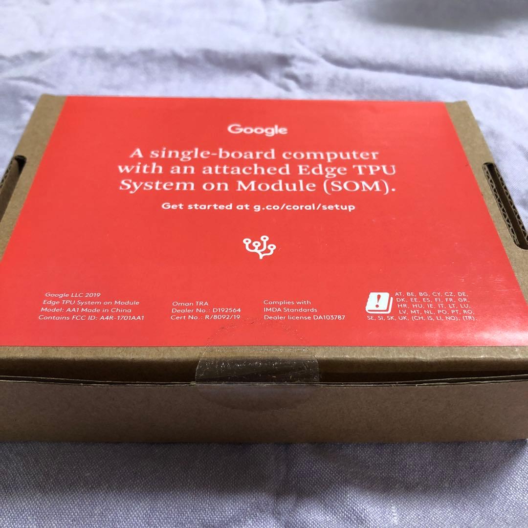 Google Coral Dev Board シングルボードコンピュータ新品値下