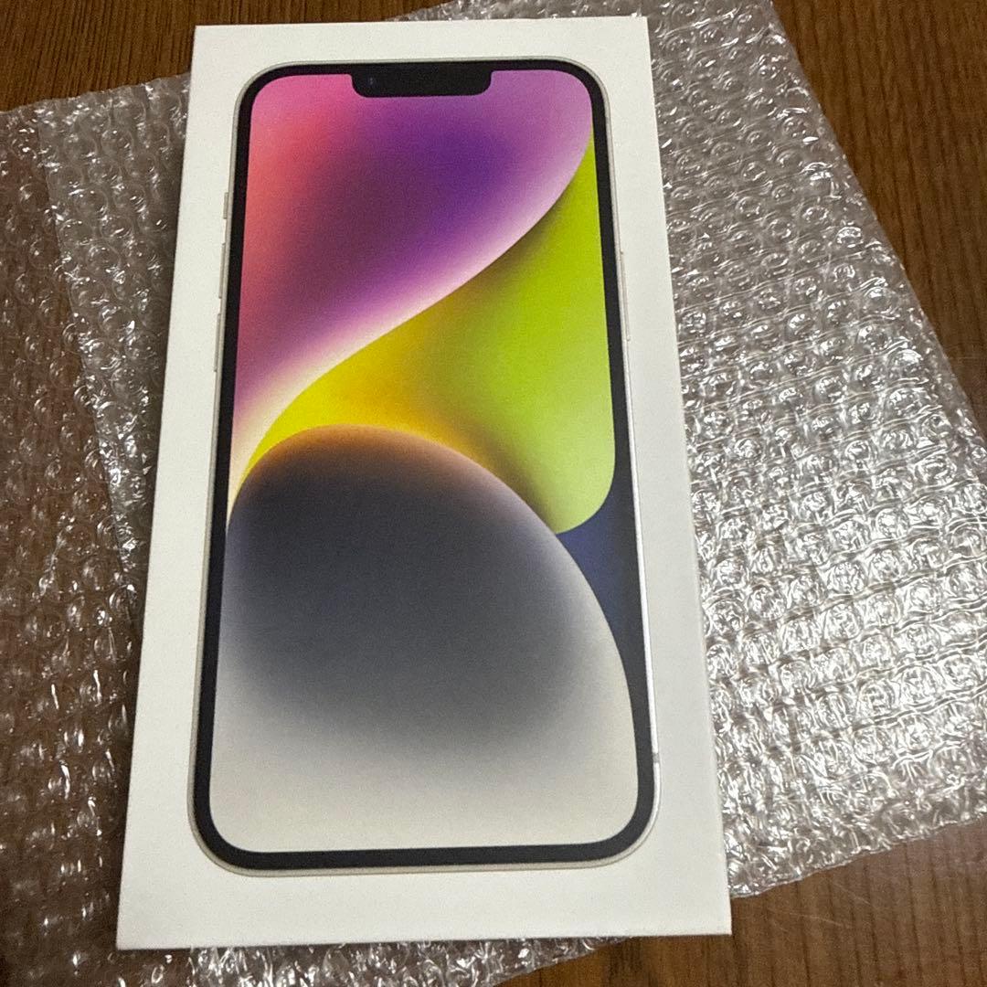 iPhone 14 128GB スターライト バッテリー最大容量96% 美品
