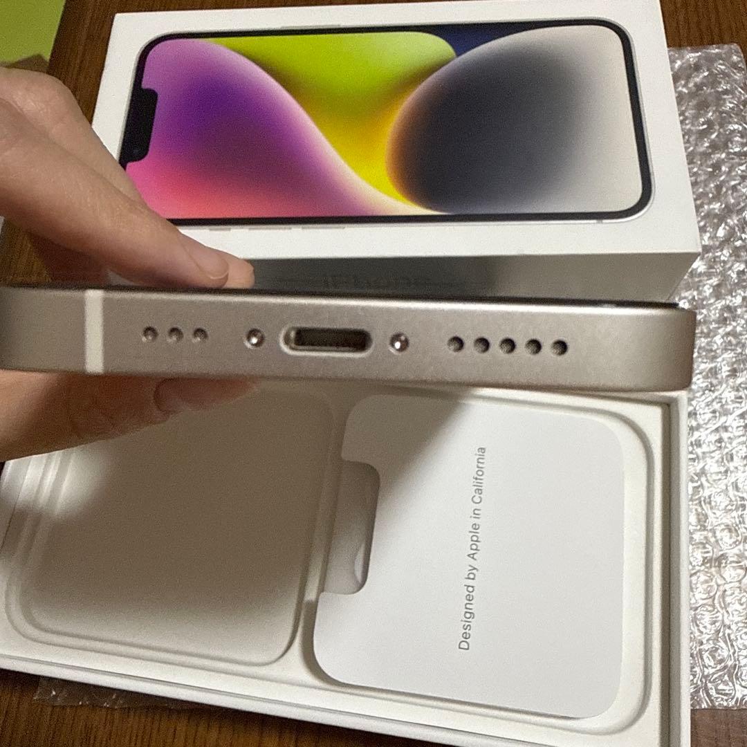 iPhone 14 128GB スターライト バッテリー最大容量96% 美品