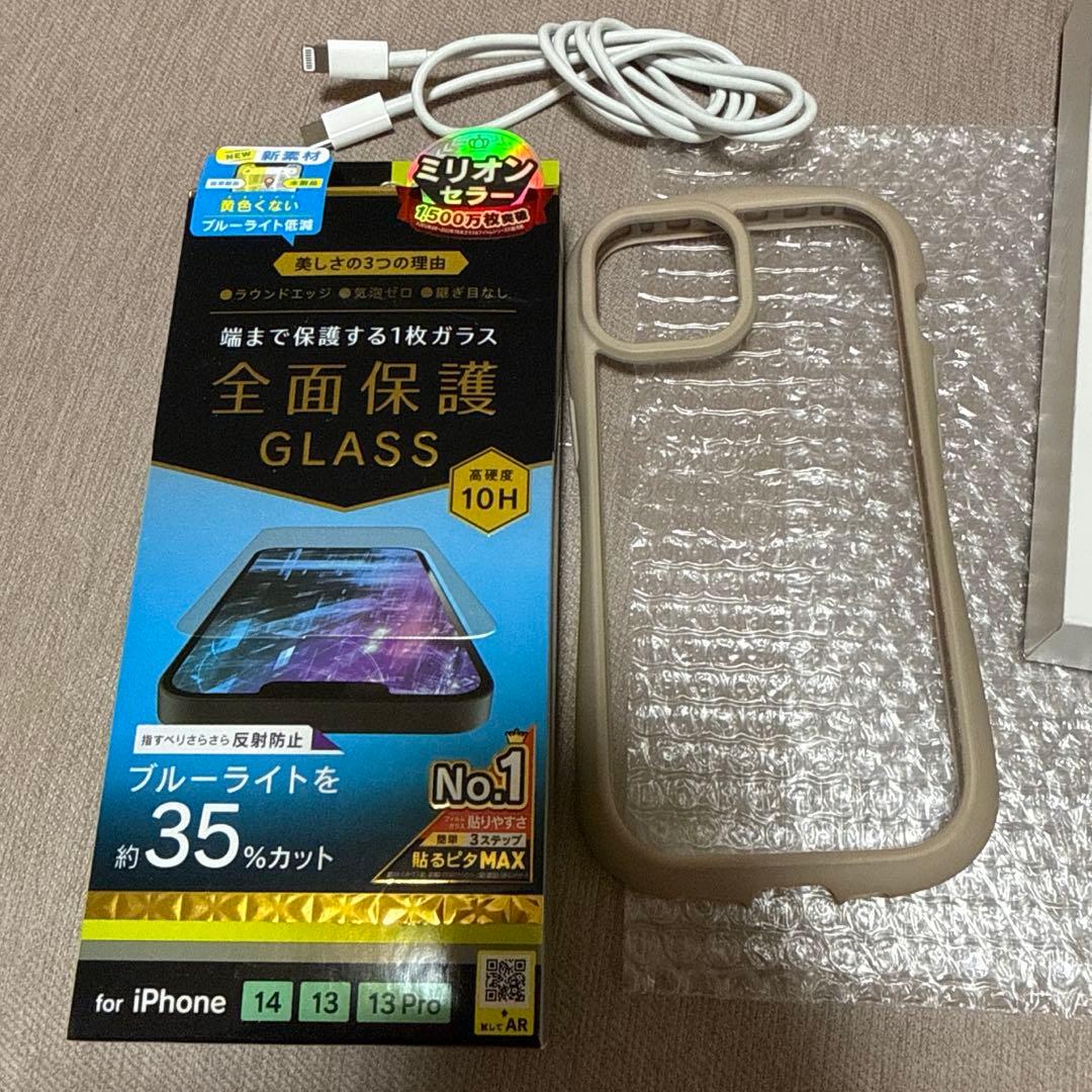 iPhone 14 128GB スターライト バッテリー最大容量96% 美品