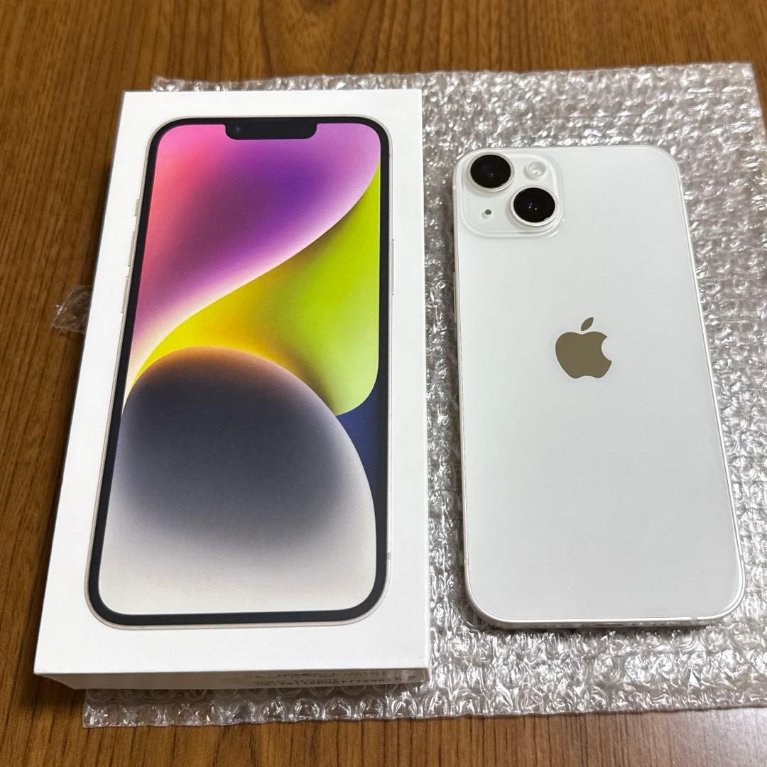 iPhone 14 128GB スターライト バッテリー最大容量96% 美品
