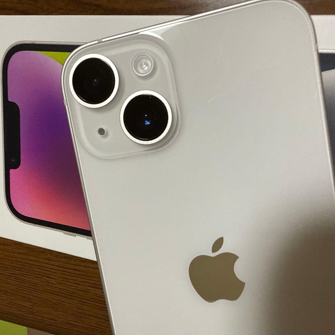iPhone 14 128GB スターライト バッテリー最大容量96% 美品