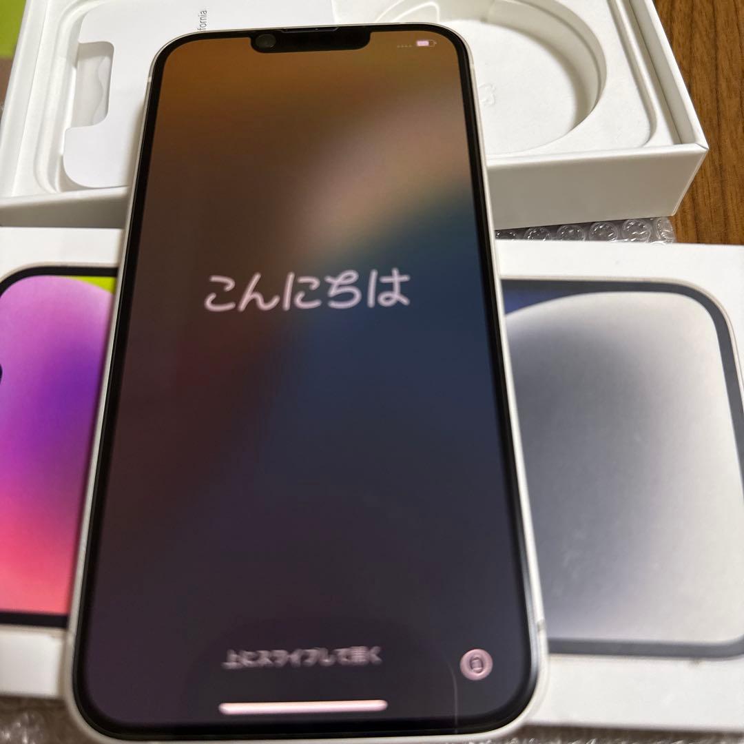 iPhone 14 128GB スターライト バッテリー最大容量96% 美品