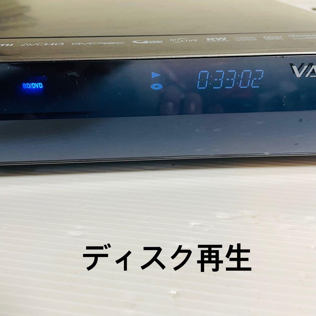 東芝 ブルーレイレコーダー VARDIA D-B305K Wチューナー搭載機