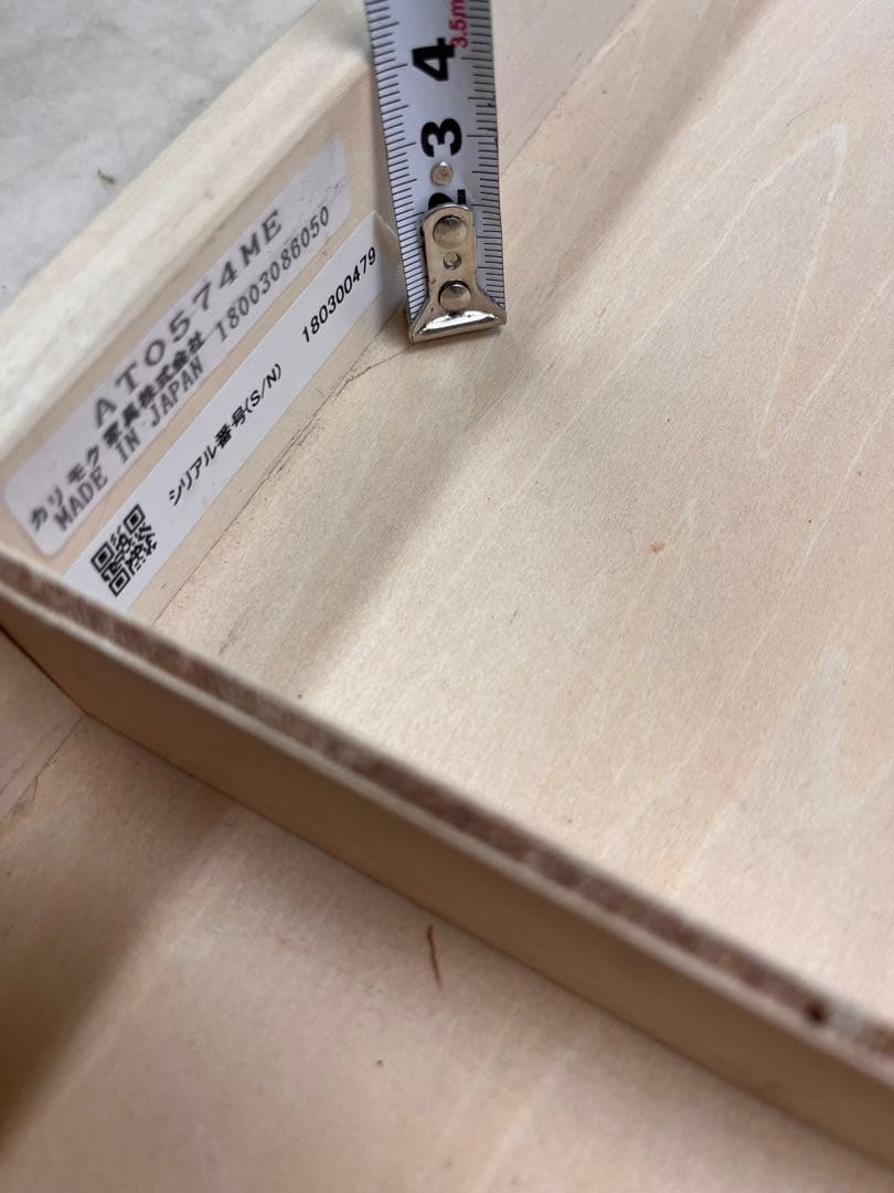 送料込み！カリモク　デスク　ボナシェルタ　オーク材　無垢　勉強机　事務　学習机