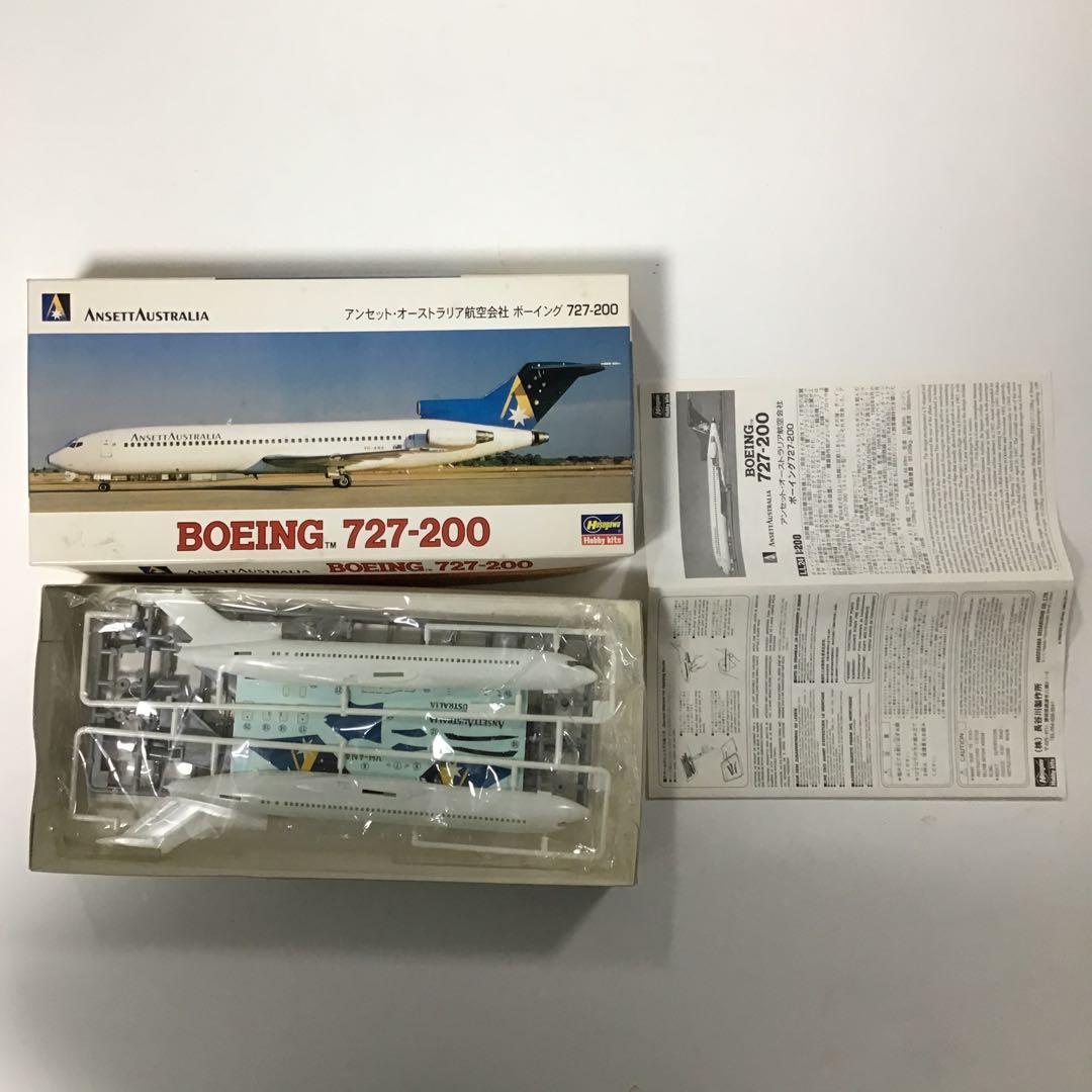 レンズマン　飛行機プラモのセット、バラ売り不可です。