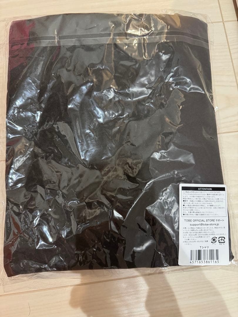 北山宏光　波紋　ライブTシャツ 銀テープ１本