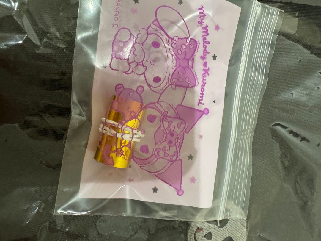 北山宏光　波紋　ライブTシャツ 銀テープ１本