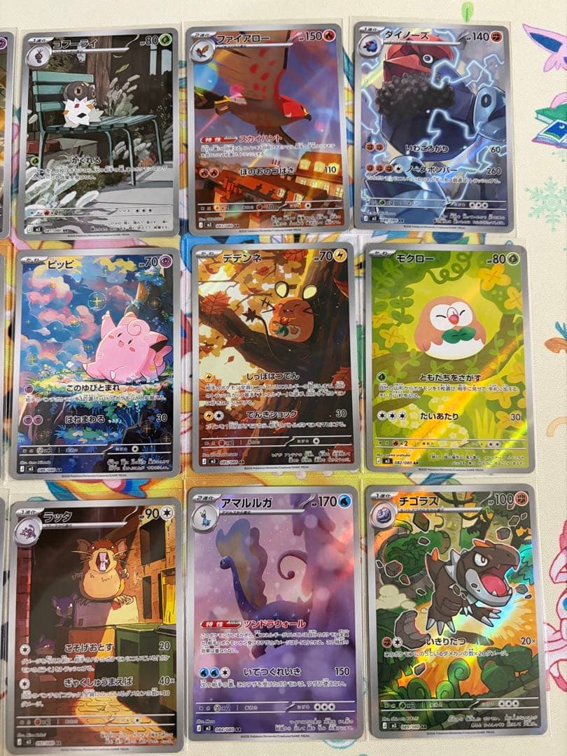 ムニキスゼロ　AR コンプリート　2セット　24枚