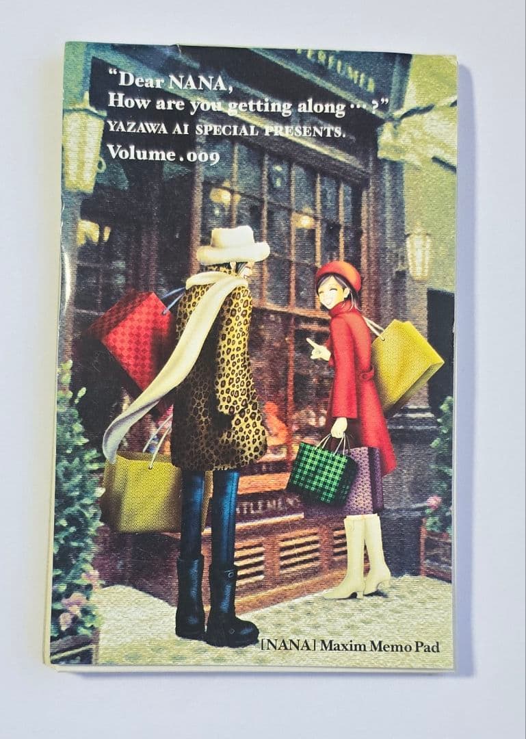 NANA パラキス 付録等グッズ