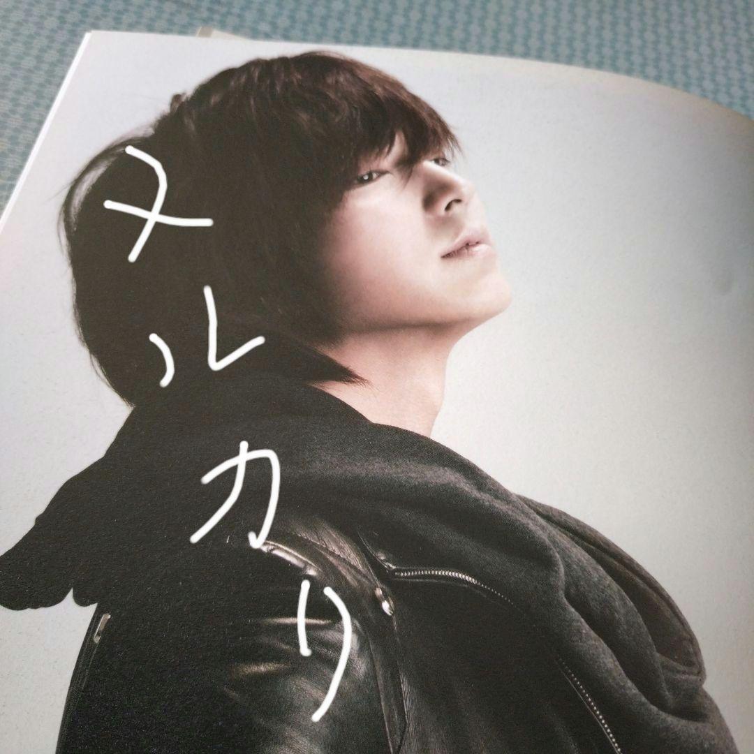 ［PORT RAIT JG］大型写真集