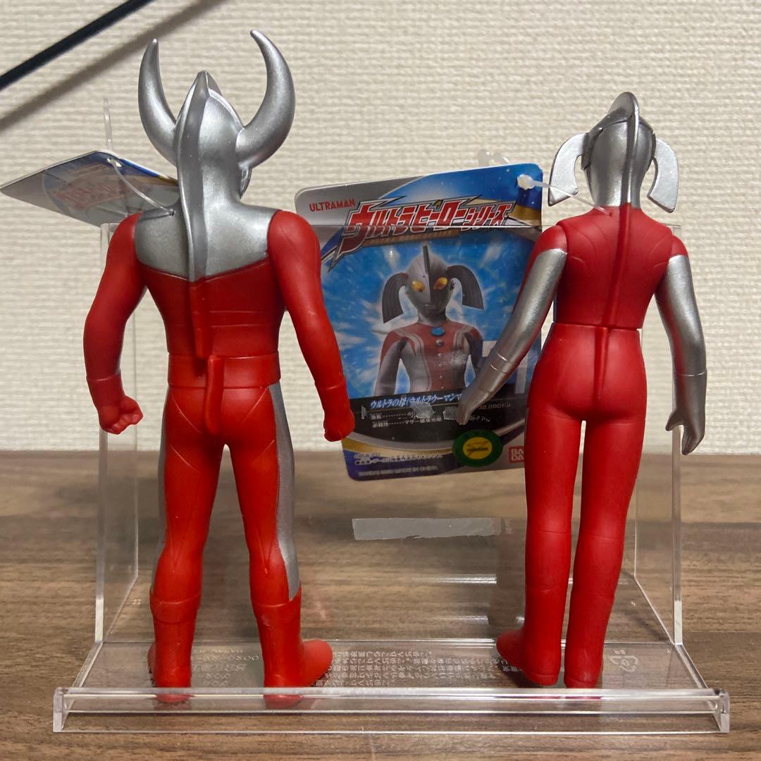 ウルトラヒーローシリーズ　11個セット