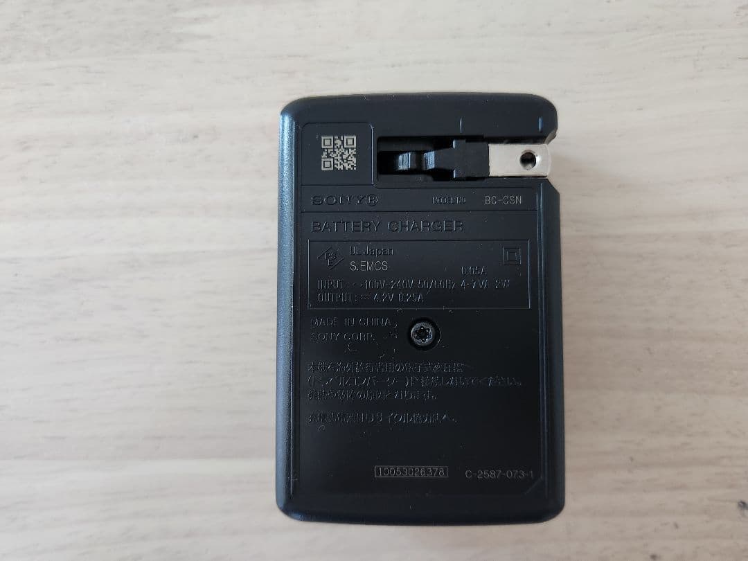 SONY デジタルカメラ　Cyber-Shot DSC-W320