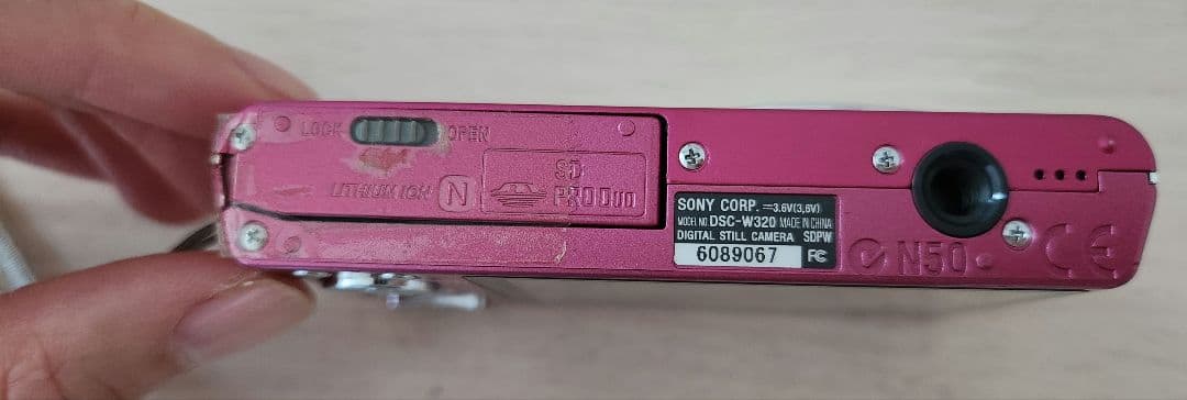 SONY デジタルカメラ　Cyber-Shot DSC-W320