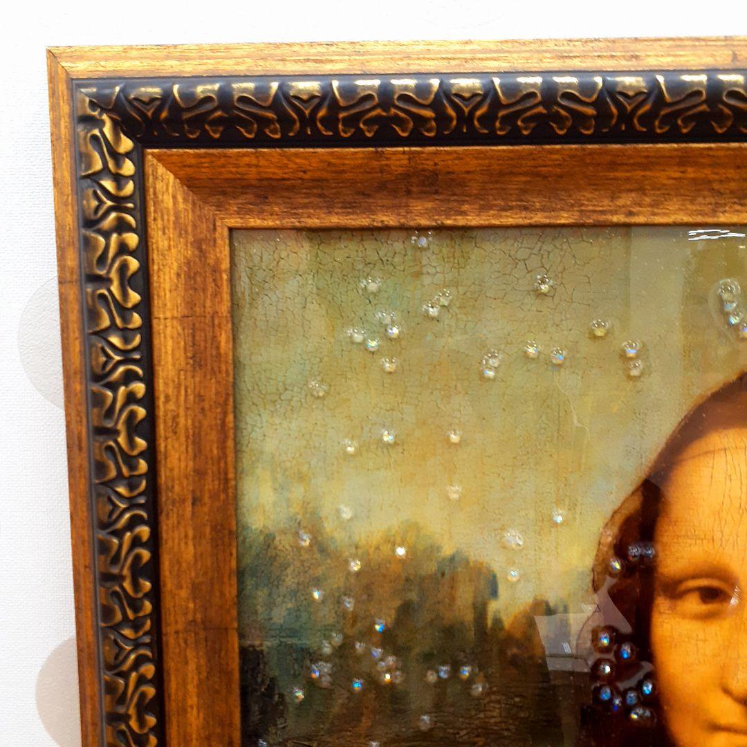 輸入雑貨　天然石　ダヴィンチ作『モナリザ・クリスタルアート』　水晶絵　宝石アート