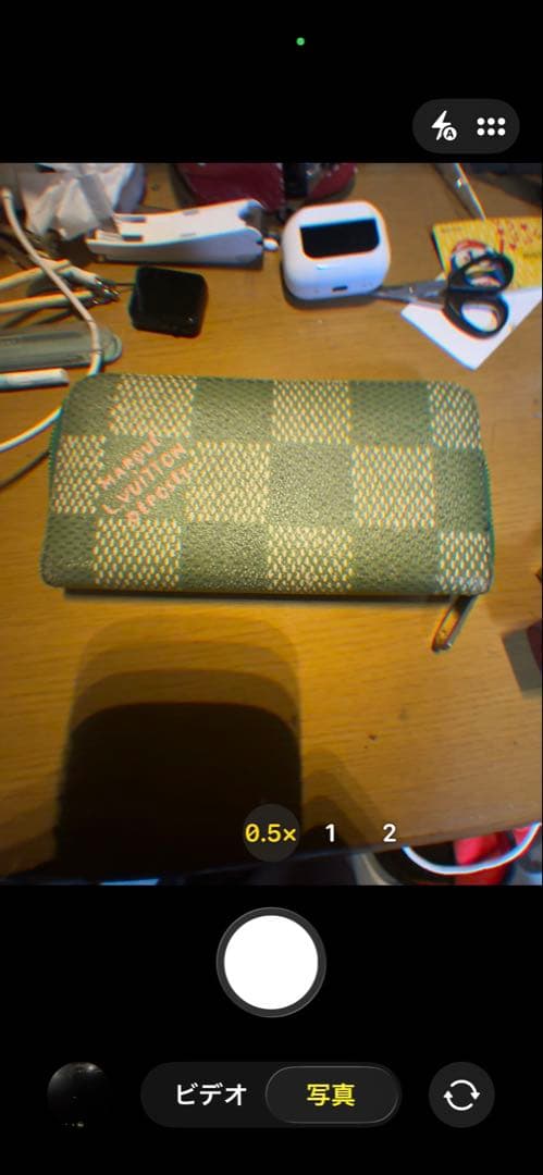 グリーン チェック柄 長財布 ルイ・ヴィトン