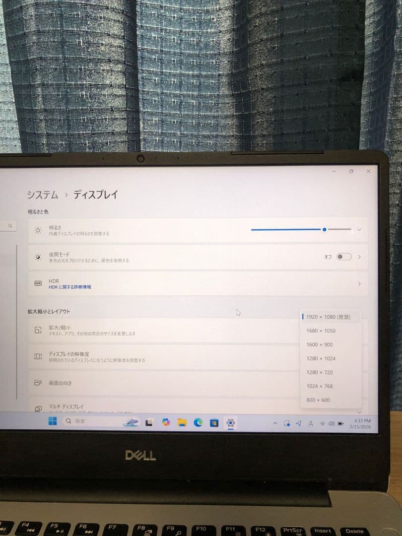 Dell Inspiron Ryzen 5 3500U ノートPC