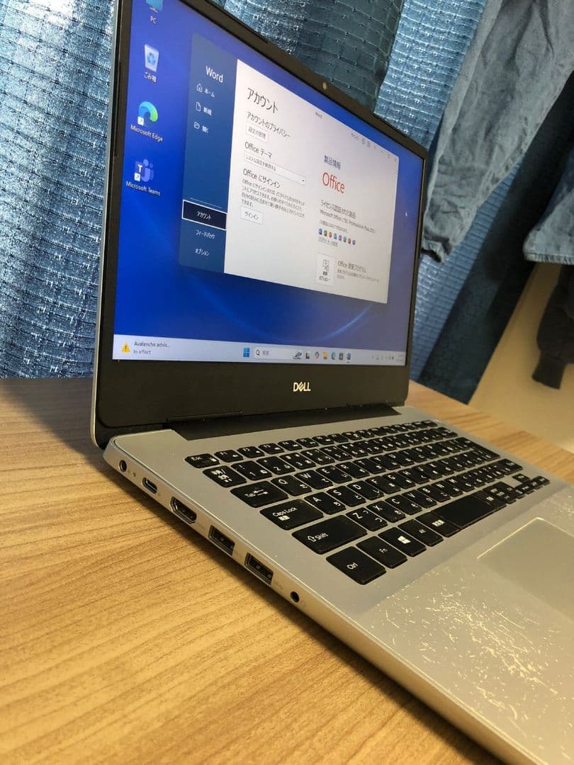 Dell Inspiron Ryzen 5 3500U ノートPC