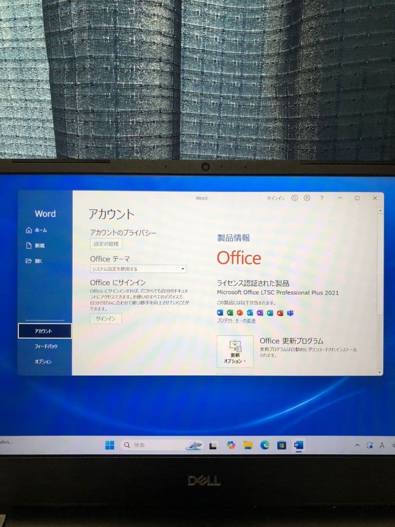 Dell Inspiron Ryzen 5 3500U ノートPC