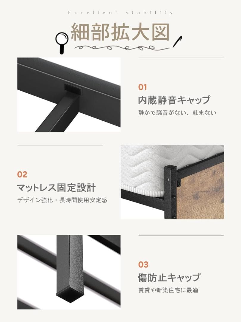 シングルサイズ 木目調 ベッドフレーム / ベッド下収納可！⭐A①111