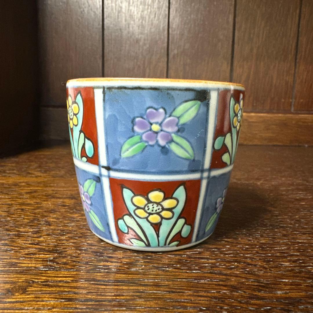 佐藤走波(六代)染錦. 水仙市松文. 蕎麦猪口