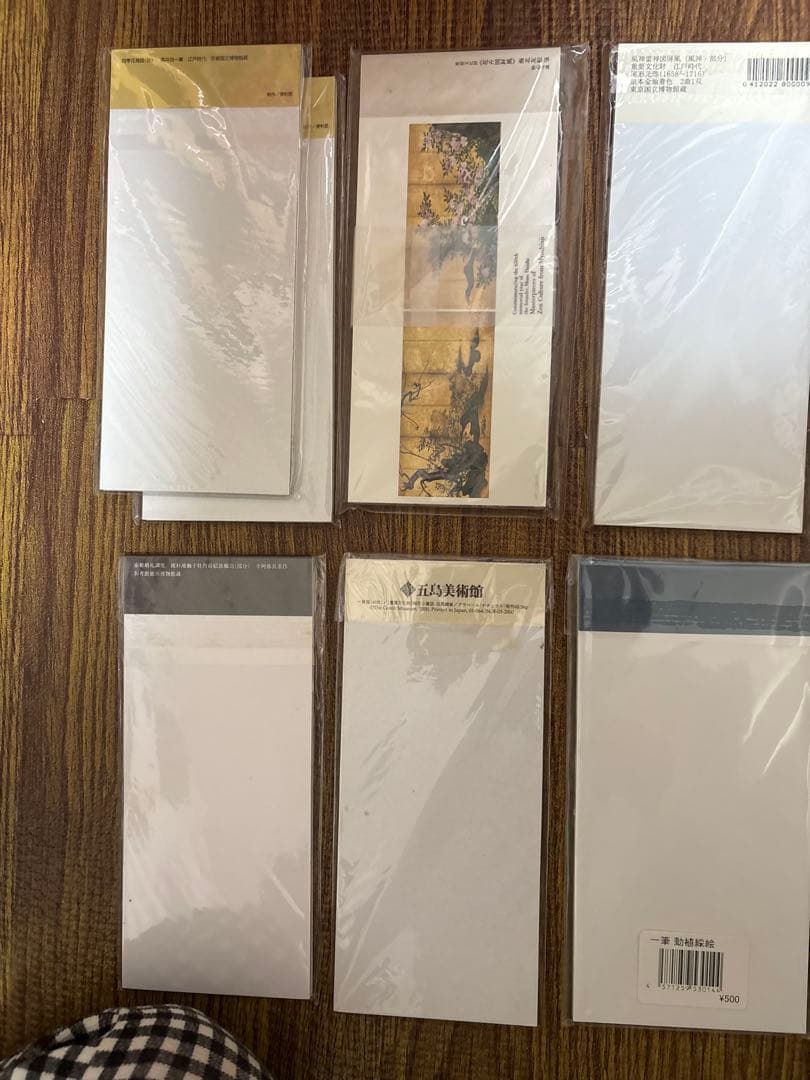 希少 美術館・寺院限定 一筆箋 まとめ売り 19点 伊藤若冲 阿修羅 他