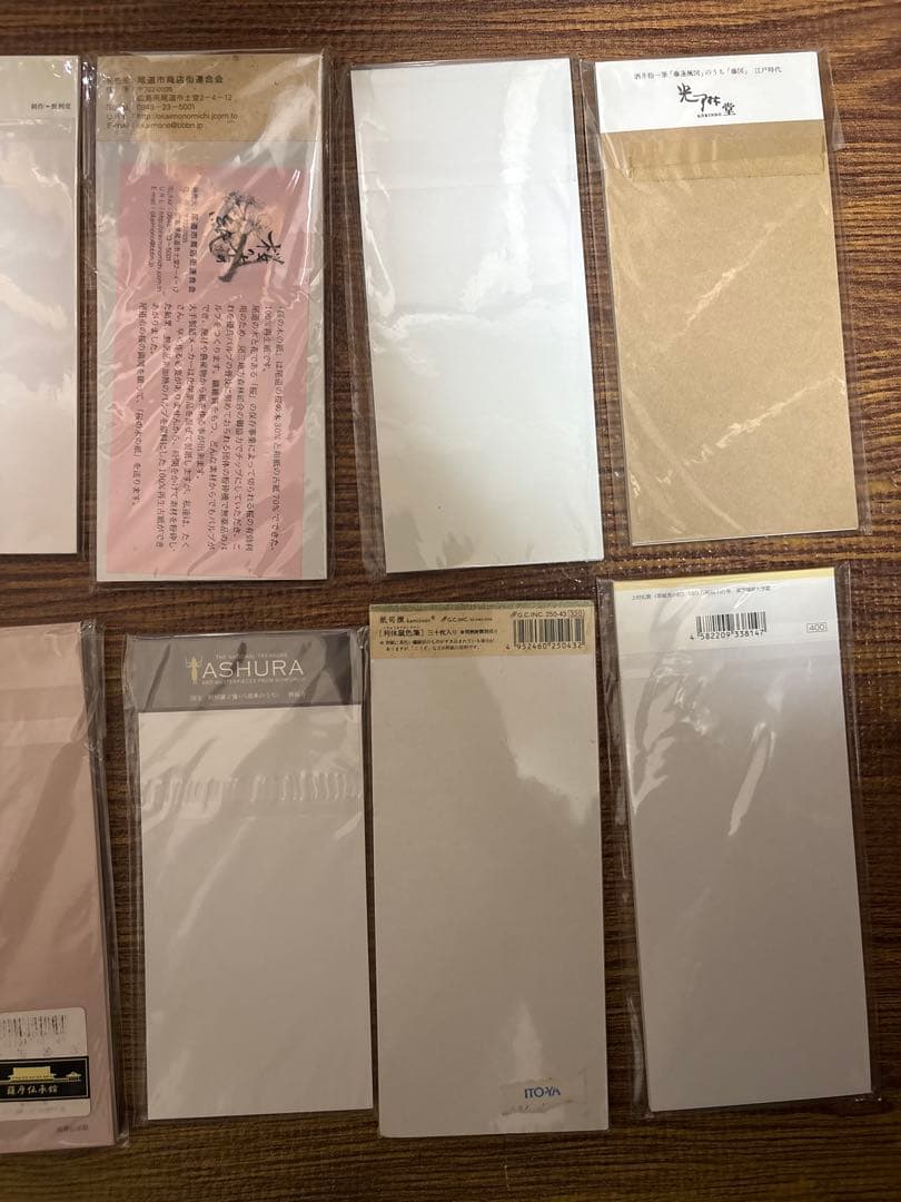 希少 美術館・寺院限定 一筆箋 まとめ売り 19点 伊藤若冲 阿修羅 他