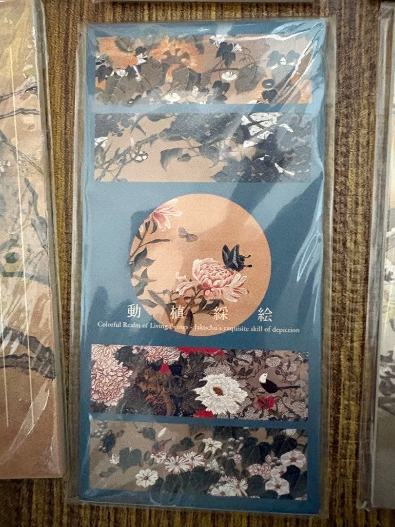 希少 美術館・寺院限定 一筆箋 まとめ売り 19点 伊藤若冲 阿修羅 他