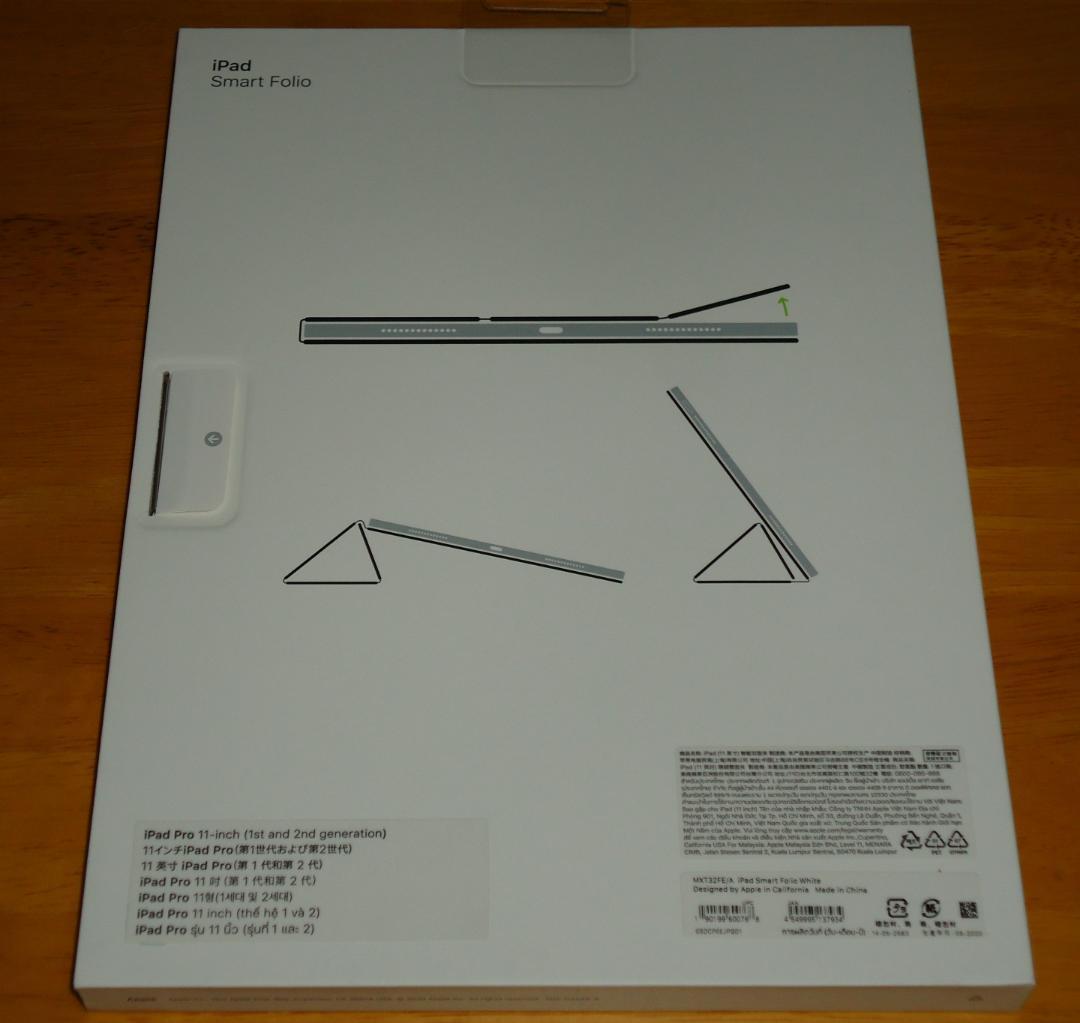 新品未開封 iPad Pro 11 第4世代 第3世代 Smart Folio